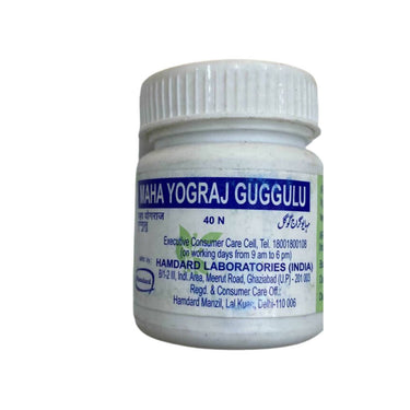 hamdard-mahayograj-guggulu-tablet